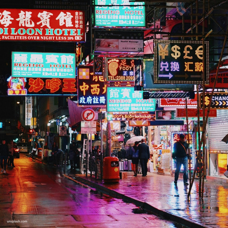 Hong Kong y China Inmortal